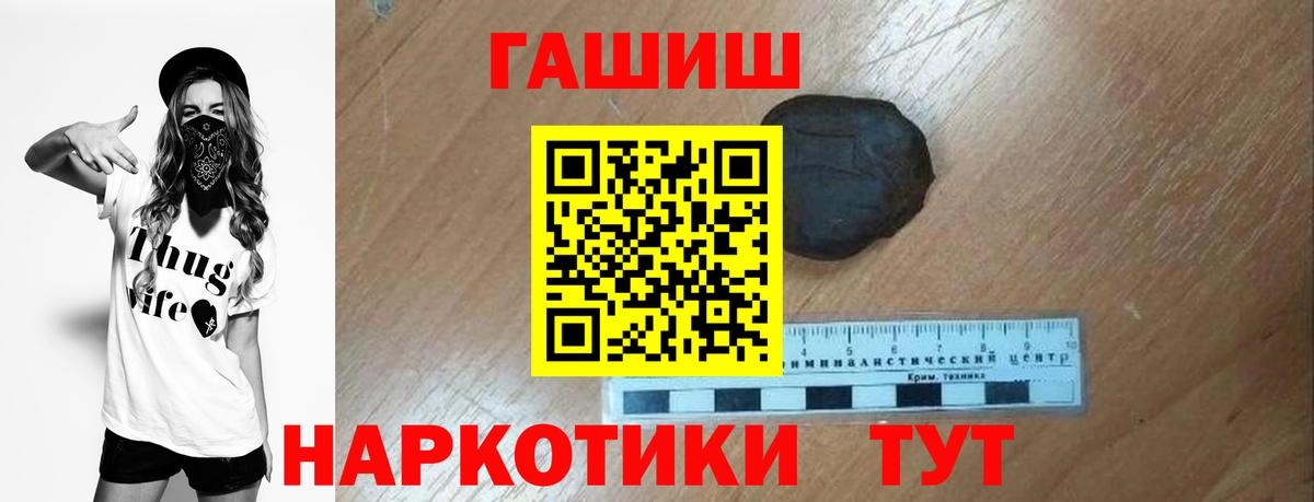 МЕФ Королёв