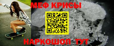 кокаин VHQ Кинель