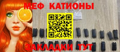 Альфа ПВП Кингисепп