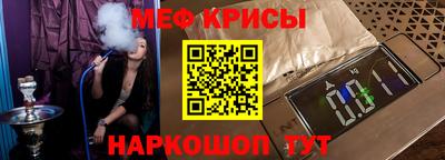 кокаин VHQ Кинель