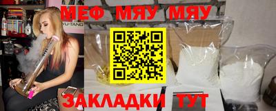 MDMA Кимры