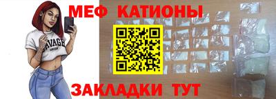 Альфа ПВП Кингисепп