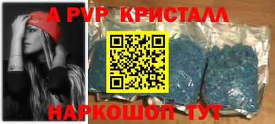 кокаин VHQ Кинель