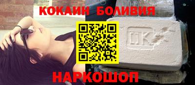Альфа ПВП Кингисепп
