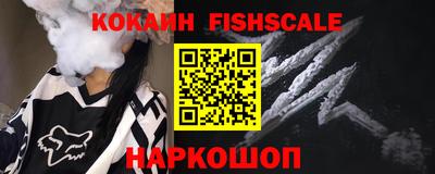 MDMA Кимры