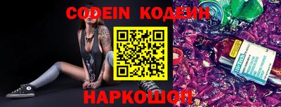 MDMA Кимры