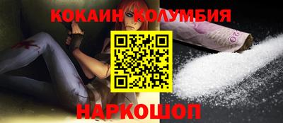 Альфа ПВП Кингисепп