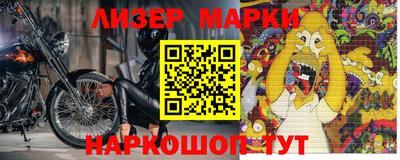 эйфоретик Майкоп