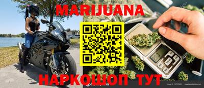 кокаин VHQ Кинель