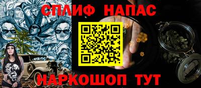 MDMA Кимры