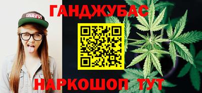 MDMA Кимры