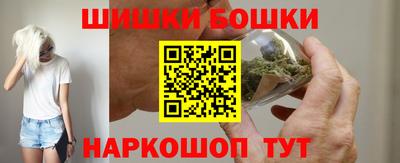 MDMA Кимры