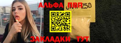 MDMA Кимры