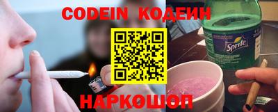 Альфа ПВП Кингисепп