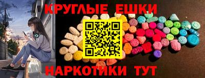 Альфа ПВП Кингисепп