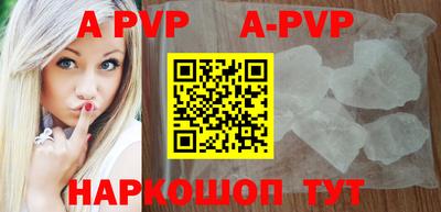 MDMA Кимры