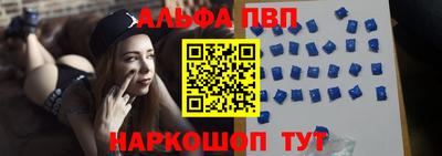 кокаин VHQ Кинель