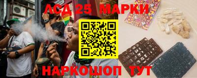 Альфа ПВП Кингисепп