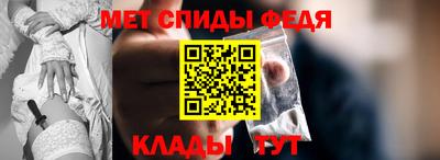 кокаин VHQ Кинель