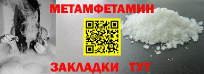 кокаин VHQ Кинель