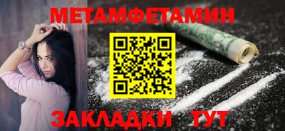 Альфа ПВП Кингисепп