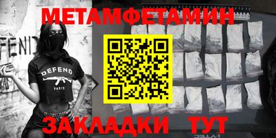 MDMA Кимры