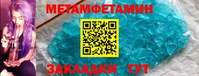 кокаин VHQ Кинель