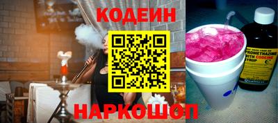 MDMA Кимры
