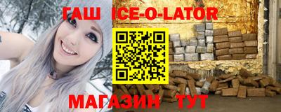 MDMA Кимры