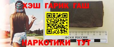 кокаин VHQ Кинель