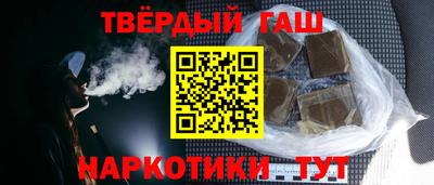 кристаллы Магадан