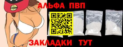 MDMA Кимры