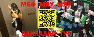 MDMA Кимры