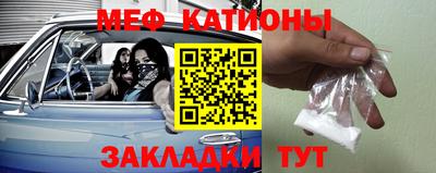 кокаин VHQ Кинель