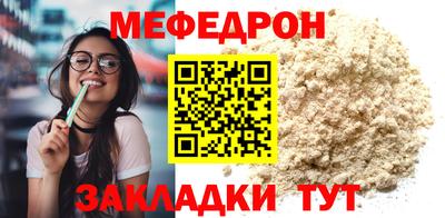 Альфа ПВП Кингисепп